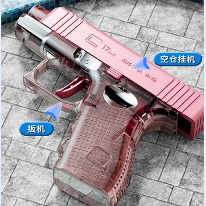 AquaBlast™ Realistic Water Gun